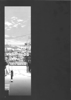 Page 3 of Watashi ga Ojiikai no Enjo Kousai