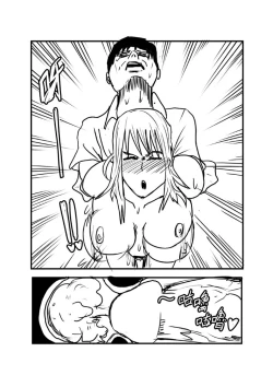 Page 74 of Part Time KTV Princess's Fiancee