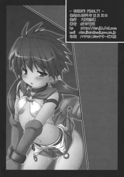 Page 13 of QUEEN'S PENALTY