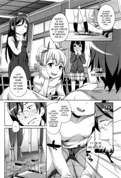 Page 4 of Sanbiki ga Yuku! | The Three Girls Go! Ch. 1-3