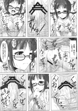 Page 11 of Ritsuko-Ism