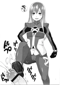 Page 32 of Waisetsu Kyoushi 26sai Chijoku Shojo 29-sai