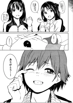 Page 16 of Orange Wristband II