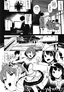 Page 17 of Orange Wristband II