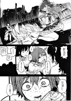 Page 22 of Orange Wristband II