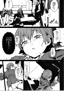 Page 8 of Orange Wristband II