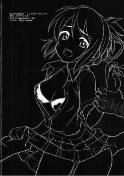 Page 21 of Mitsuha HiAce.