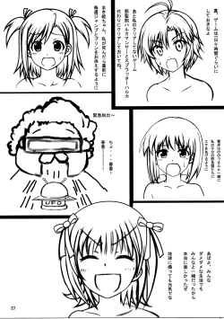 Page 56 of Haruka 2012