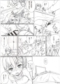 Page 20 of BLUE WATER SPLASH vol 33,5