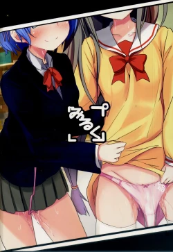 Page 22 of Re:Zero SEX!? Zero kara Hajimeru Gakuen Seikatsu