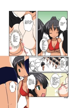 Page 17 of Rifujin Shoujo IV | Unreasonable Girl 4