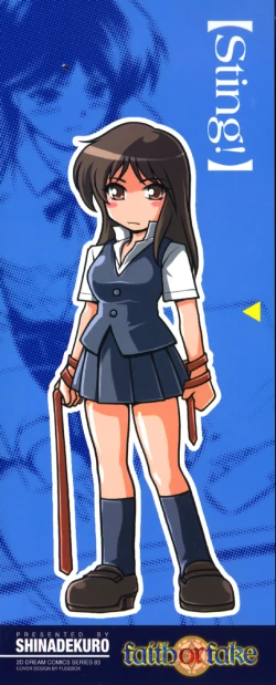 Page 4 of Faith or Fake