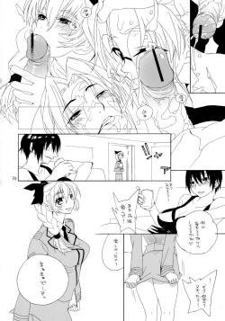 Page 34 of trauma 2g #1