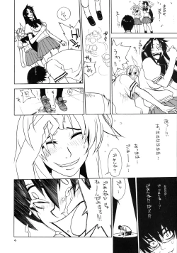 Page 4 of trauma 2g #1