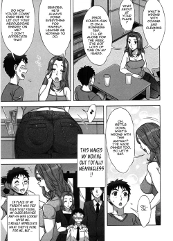 Page 112 of Ama Ero7