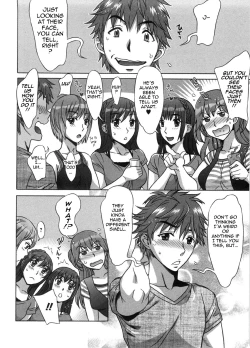 Page 11 of Ama Ero7