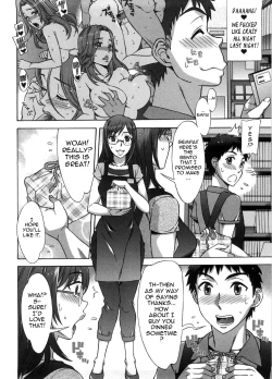 Page 121 of Ama Ero7