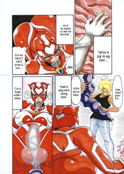 Page 11 of Amano Ichiyo