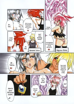 Page 4 of Amano Ichiyo