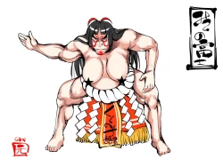 Page 32 of Miko-chan no Ero Gashuu