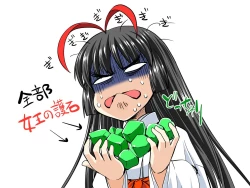 Page 37 of Miko-chan no Ero Gashuu