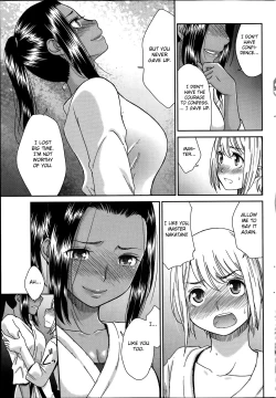 Page 11 of Renai Icchokusen!