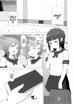 Page 3 of Makon Gendaihen