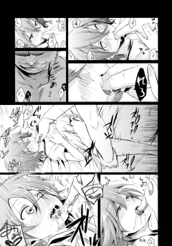 Page 28 of Aoi no Netorare Nikki Soushuuhen + Kaede