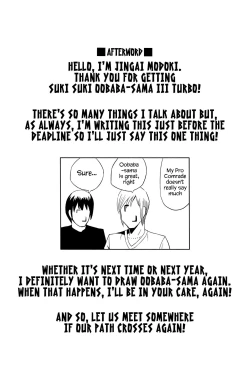 Page 23 of Sukisuki Obaba-sama II TURBO