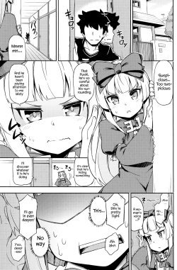 Page 5 of Sukisuki Obaba-sama II TURBO