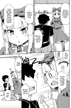 Page 7 of Sukisuki Obaba-sama II TURBO