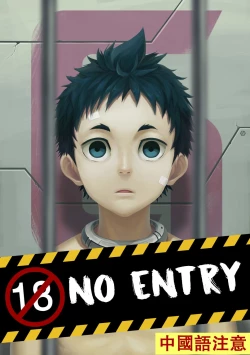 Page 1 of Building G