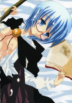 Page 3 of Louise no Choukyou