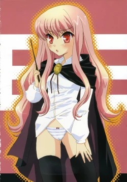 Page 5 of Louise no Choukyou