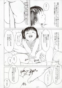 Page 14 of Time for tickles