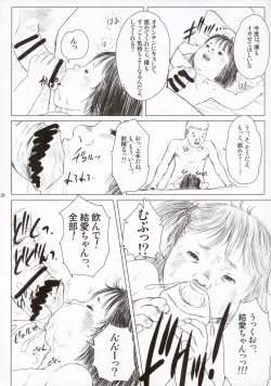 Page 26 of Time for tickles