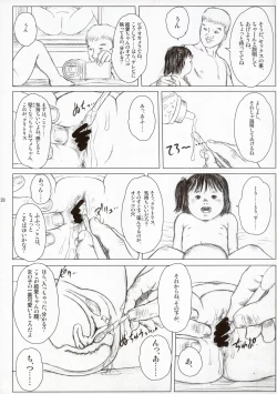 Page 28 of Time for tickles