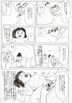 Page 31 of Time for tickles