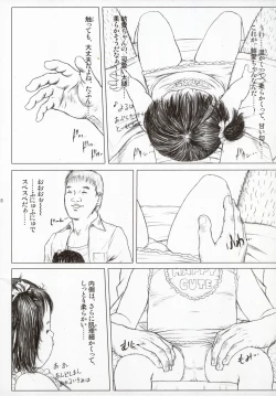 Page 8 of Time for tickles