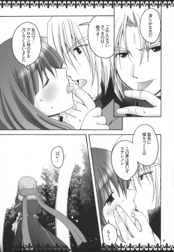 Page 15 of RoseGarden