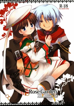 Page 1 of RoseGarden
