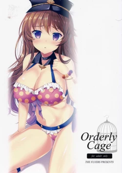 Page 22 of Orderly Cage