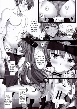 Page 6 of Orderly Cage