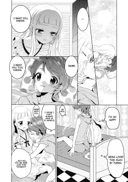 Page 14 of Issho ni Nete mo Ii desu ka? | May I sleep with you
