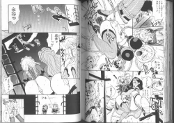 Page 69 of Kinbaku Special - The Bind Tight Special