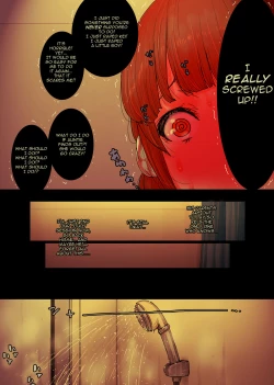 Page 22 of OneBoku Torotoro Numa Sex | Consumed by my sexy cousin