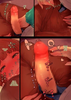 Page 8 of OneBoku Torotoro Numa Sex | Consumed by my sexy cousin