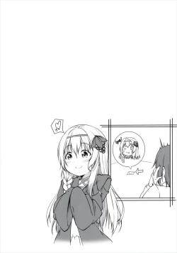 Page 4 of Haikei Onii-sama Yakusoku Owasure Naki You