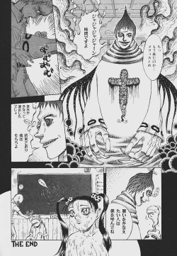 Page 100 of Nebaneba Neverland