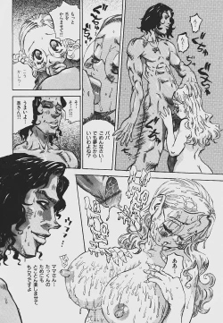 Page 130 of Nebaneba Neverland